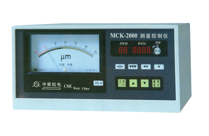 MCK-2000測(cè)量控制儀